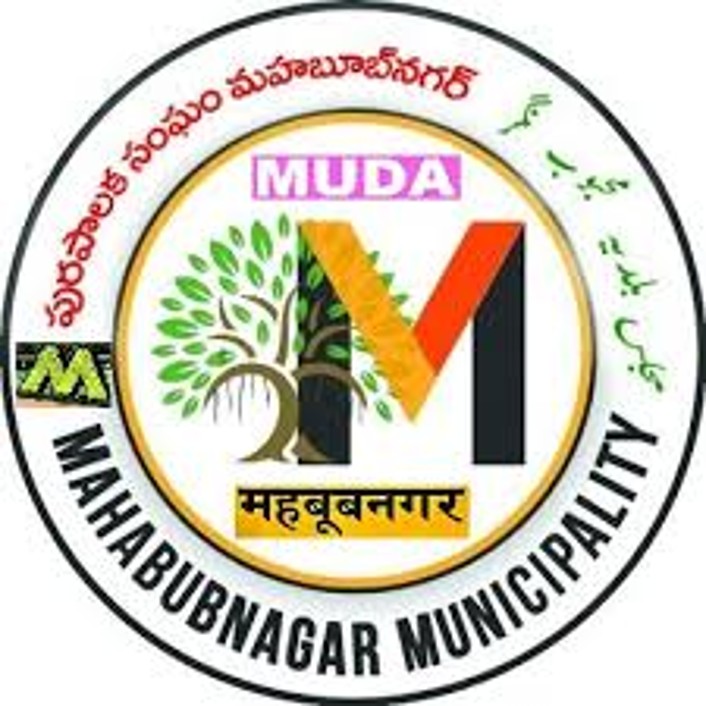 Mahabubnagar Municipality